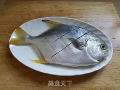 Make Garlic sashimi step 1