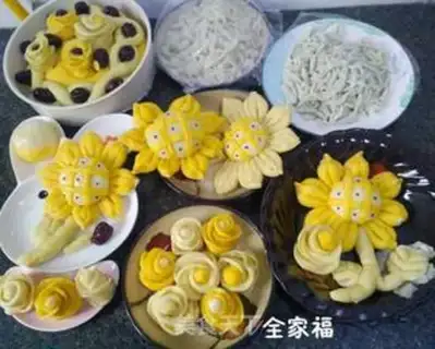 Make Mother