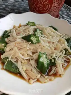 Make Autumn with golden needle mushrooms step 5