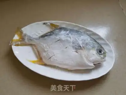 Make Garlic sashimi step 3