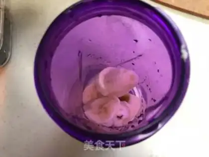 Make Smoky banana juice step 5