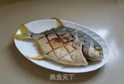 Make Garlic sashimi step 5