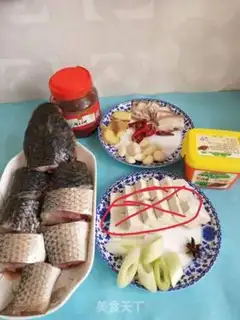 Make Soy sauce porridge step 0