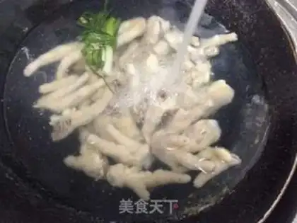 Make Frozen chicken claws step 0