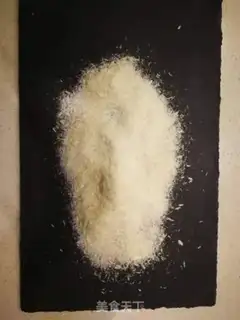 Make Precious fish step 2