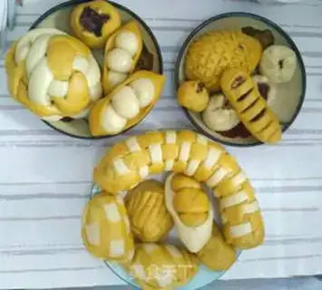 Make Mother