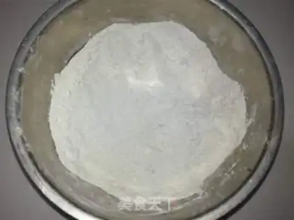 Make Black-meat bag step 1