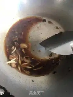 Make The cold hand tore the eggplant step 3