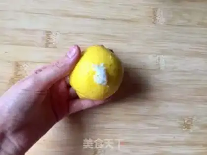 Make Lemon Juice Tea step 0