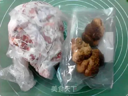 Make Monkey mushroom steam chicken step 0