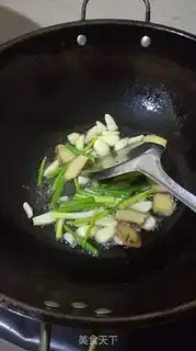 Make Sourfish step 5