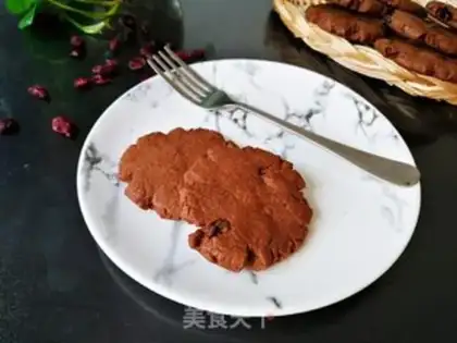 Make Cranberry chocolate waffles step 12