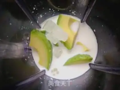 Make Brahma butter shake step 4