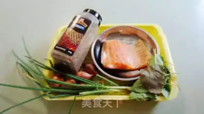 Make Red-headed salmon step 0