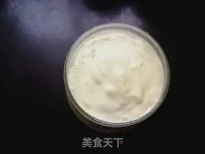 Make Brahma butter shake step 6