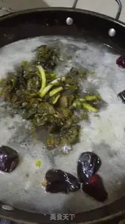 Make Sourfish step 9