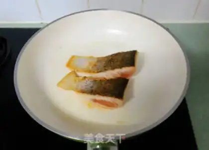 Make Red-headed salmon step 3
