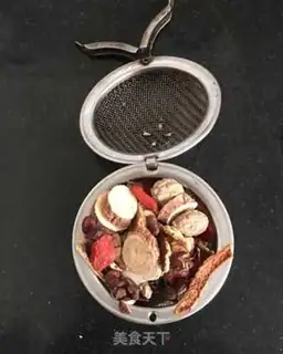 Make Chicken stew step 0