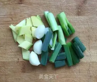 Make Chicken stew step 1