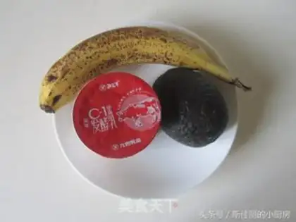 Make Butter banana shake step 0
