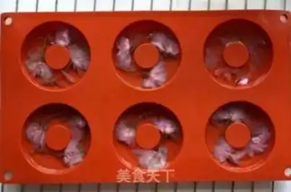 Make Mulberry mushrooms step 0