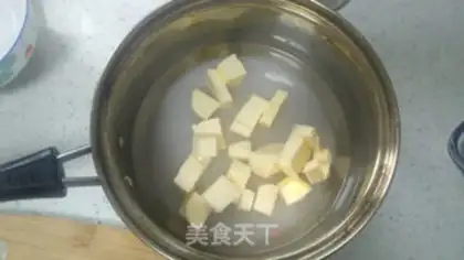 Make Handmade butter rice cake step 1