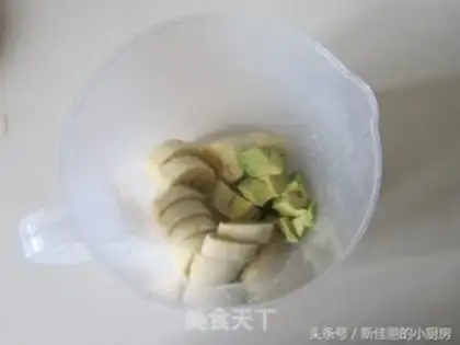 Make Butter banana shake step 2