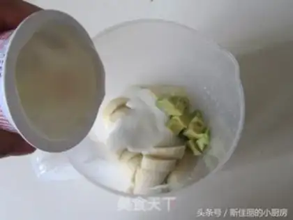 Make Butter banana shake step 3