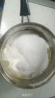 Make Handmade butter rice cake step 4