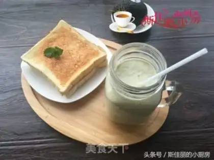 Make Butter banana shake step 5