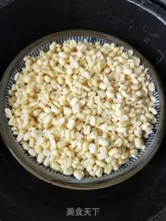 Make Green bean cake step 2