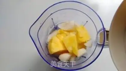 Make Pineapple juice step 3