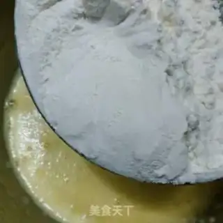Make Chi Fung Cake step 4