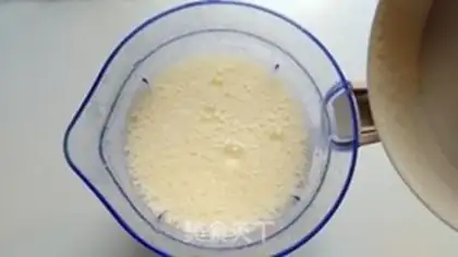 Make Pineapple juice step 4