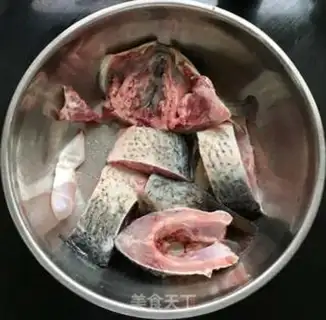 Make Carp step 1