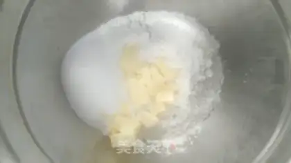 Make Handmade butter rice cake step 10