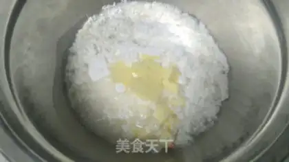 Make Handmade butter rice cake step 11