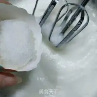 Make Chi Fung Cake step 7