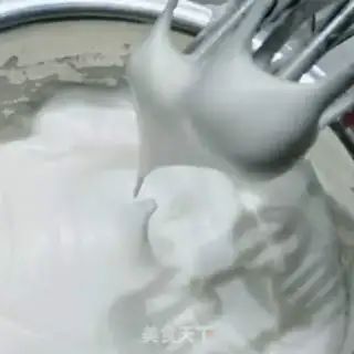 Make Chi Fung Cake step 8