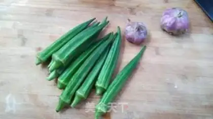 Make Garlic Autumn step 0