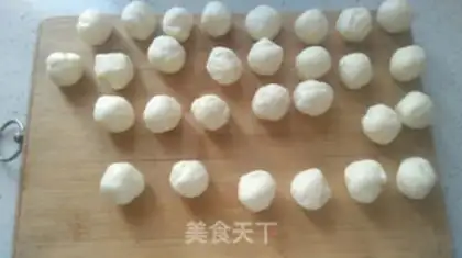 Make Handmade butter rice cake step 13