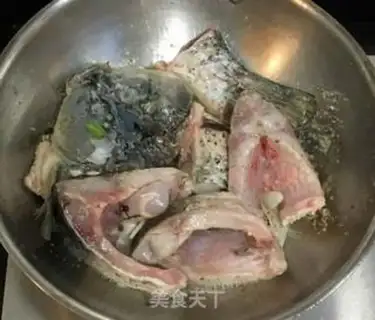 Make Carp step 4