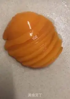 Make Peach jelly step 1