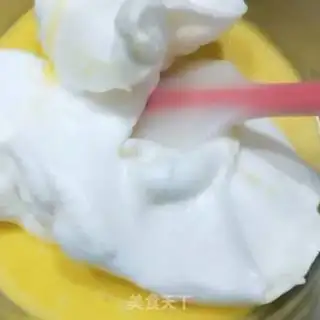 Make Chi Fung Cake step 9