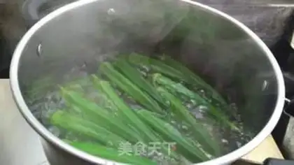 Make Garlic Autumn step 1