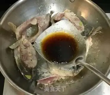 Make Carp step 5