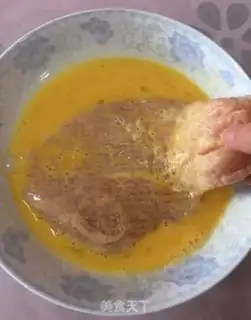 Make Chicken steak step 5
