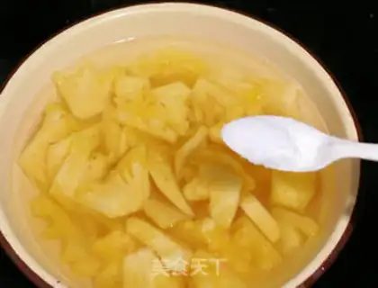Make Pineapple banana pie step 0