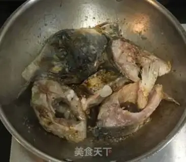 Make Carp step 6
