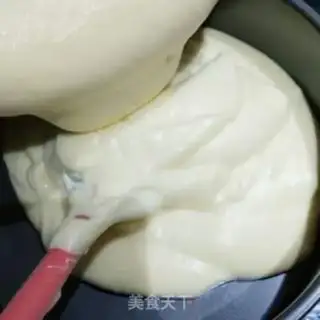 Make Chi Fung Cake step 11
